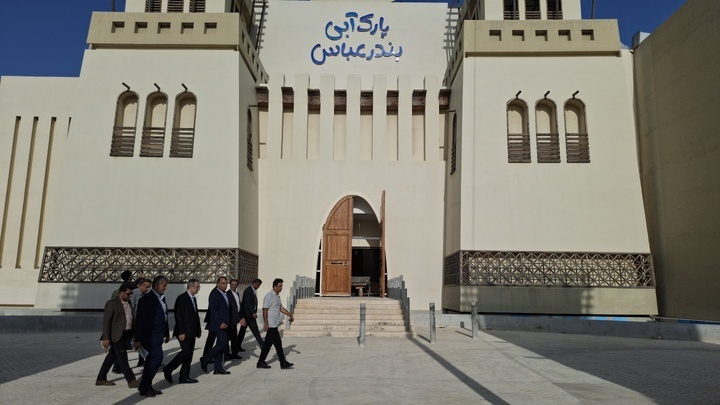 توسعه زیرساخت های گردشگری در بندرعباس