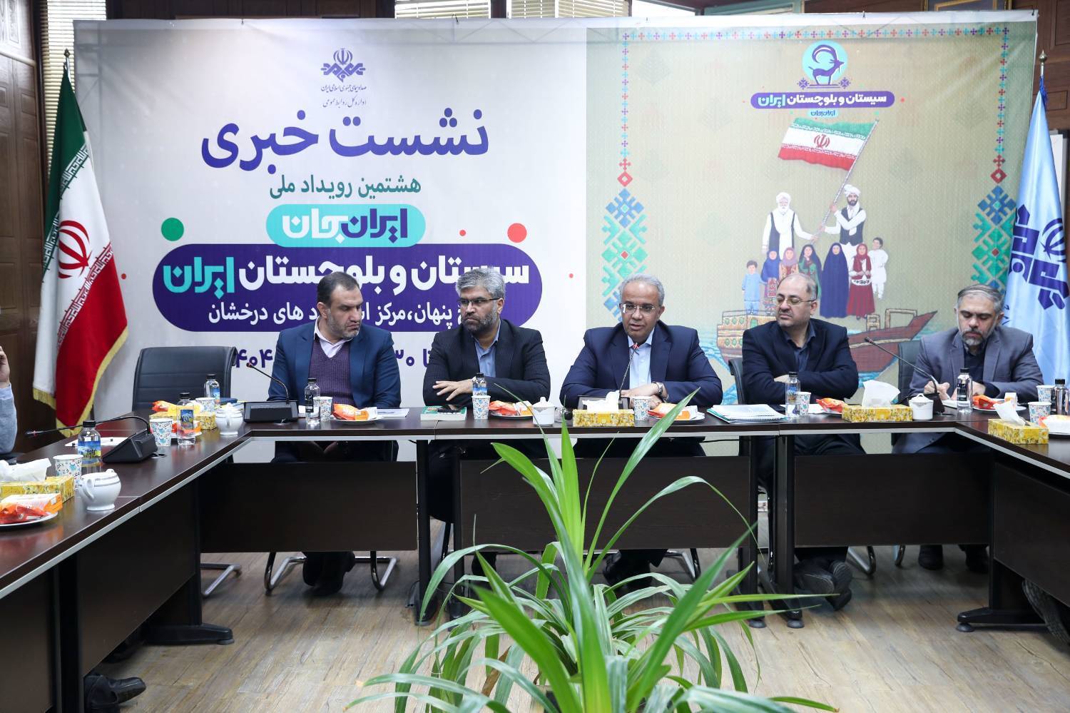 سیستان و بلوچستان، گنج پنهان ایران سیستان و بلوچستان، گنج پنهان ایران