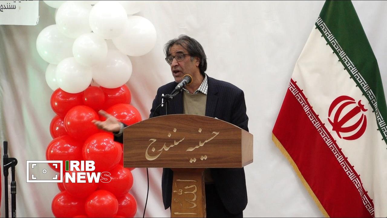 برپایی جشن بزرگ انقلاب در حسینیه سنندج