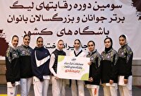 پارس جنوبی صدرنشین ماند