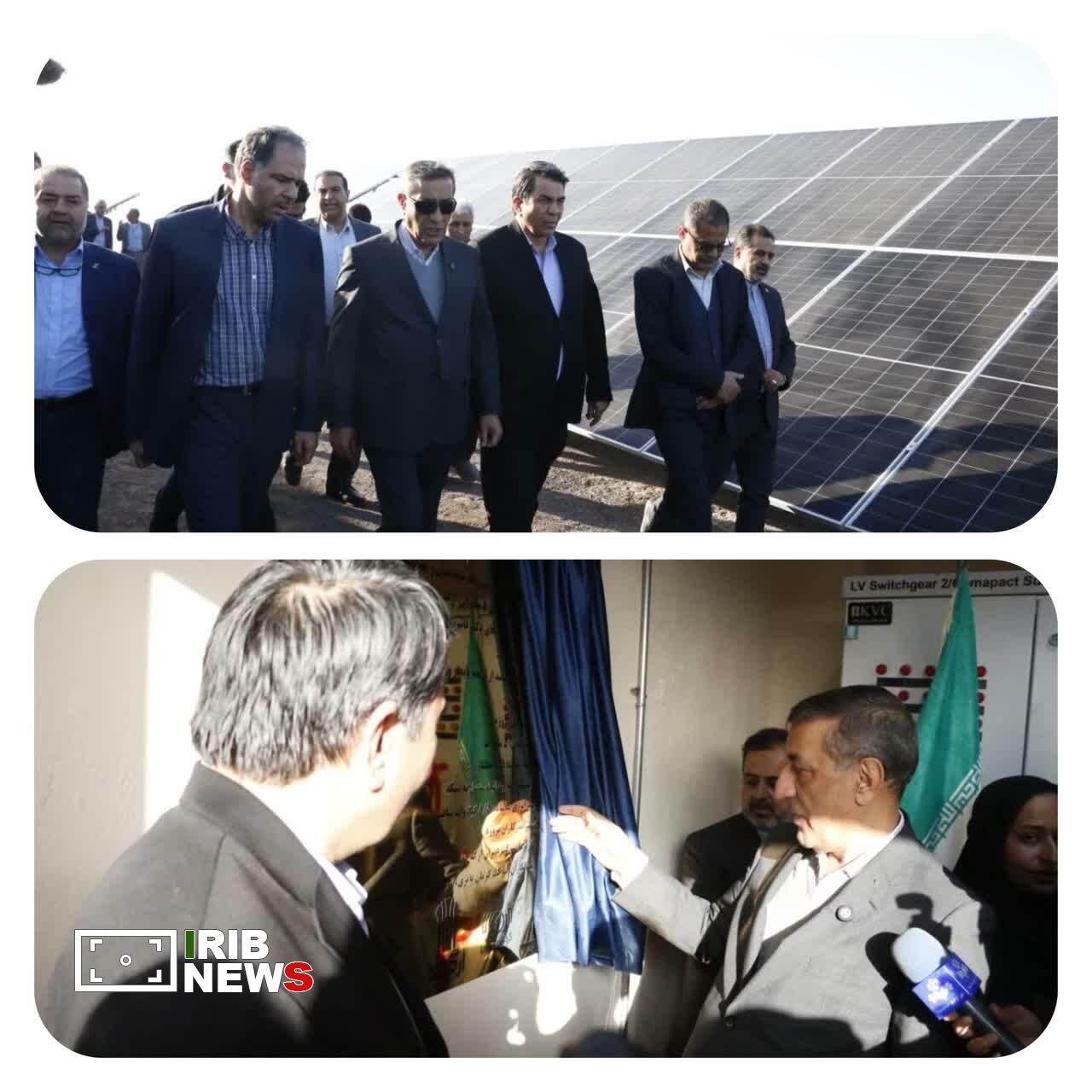 افتتاح نیروگاه خورشیدی ۵ مگاواتی