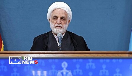 پیگیری‌هایی که به نتیجه رسید