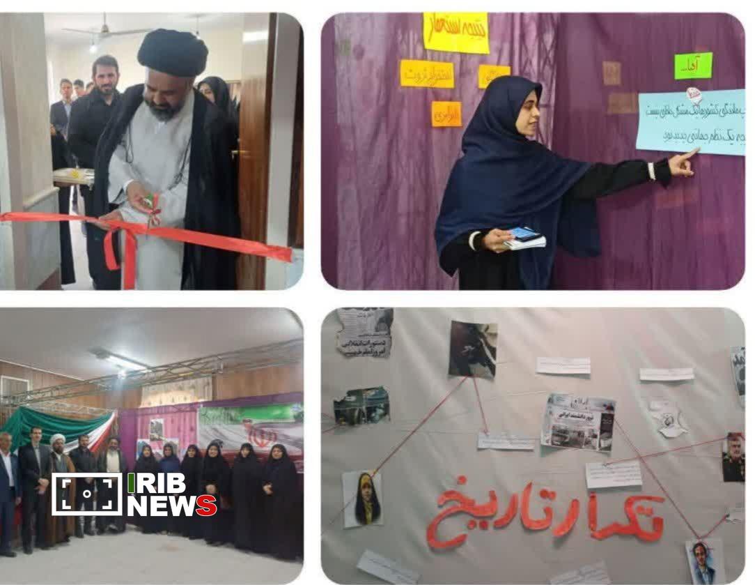 نمایشگاه دستاوردهای ایران قوی در کرمان