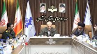 نشست هماهنگی برنامه‌های ماه مبارک رمضان در لرستان