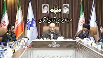 نشست هماهنگی برنامه‌های ماه مبارک رمضان در لرستان
