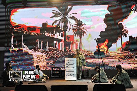 کنگره ملی یازده هزار شهید اصناف و بازار