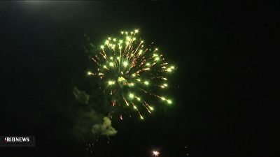 گلبانگ الله اکبر در چهل و هفتمین بهار آزادی