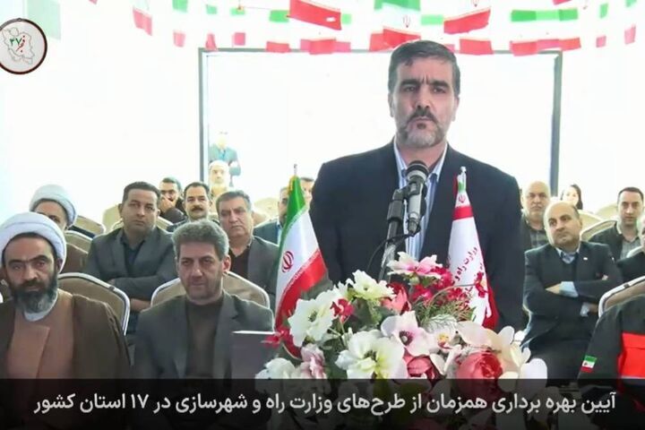 بهره‌برداری از ۱۰ هزار و ۸۳۵ واحد مسکونی در اصفهان