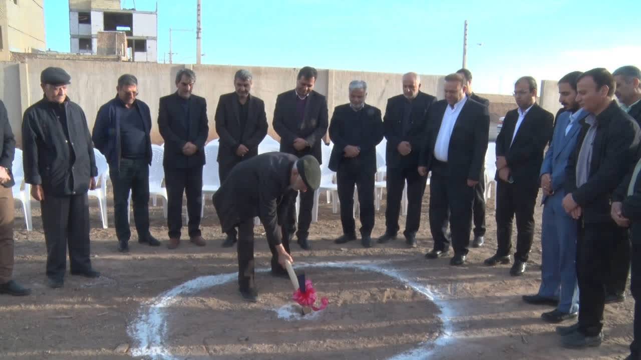 آغاز ساخت یک مدرسه با کمک خیر نیک اندیش در اردستان