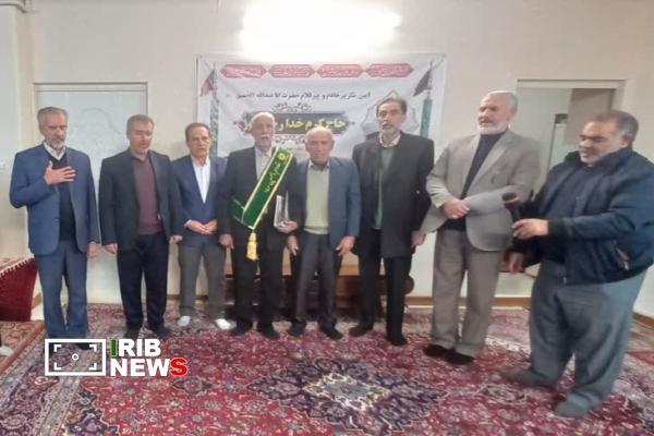 تکریم «کرم خدا رحمان‌پور» پیر غلام حسینی (ع) خرم‌آباد