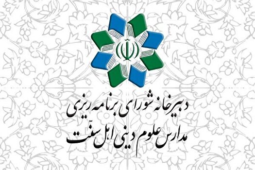 راهپیمایی ۲۲ بهمن؛ فرصتی برای نمایش دوباره شکوه ملت ایران
