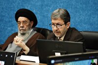 تشکیل کارگروه ویژه پایش مسائل اجتماعی استان