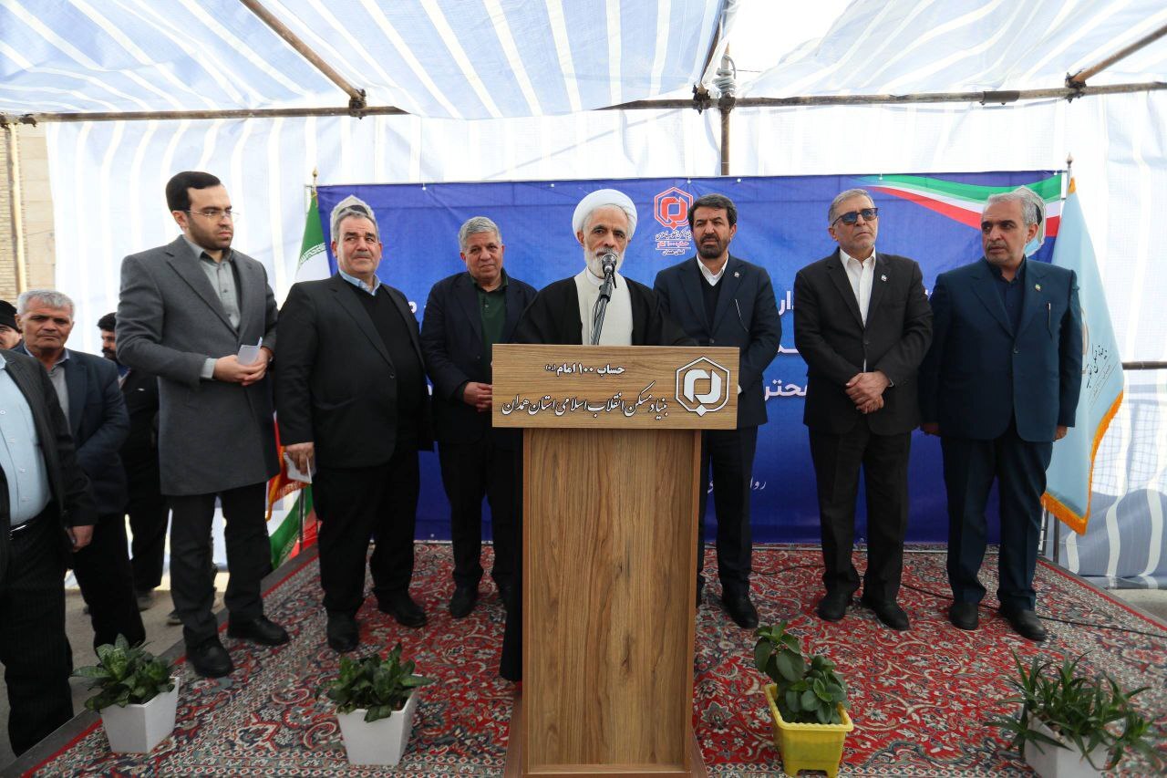 افتتاح ۲ هزار و ۴۵ واحد مسکن روستایی نهضت ملی مسکن در استان همدان