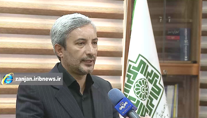 حساب شهرداری‌ها و دهیاری‌های استان زنجان با ۲۷۰ میلیارد تومان شارژ شد