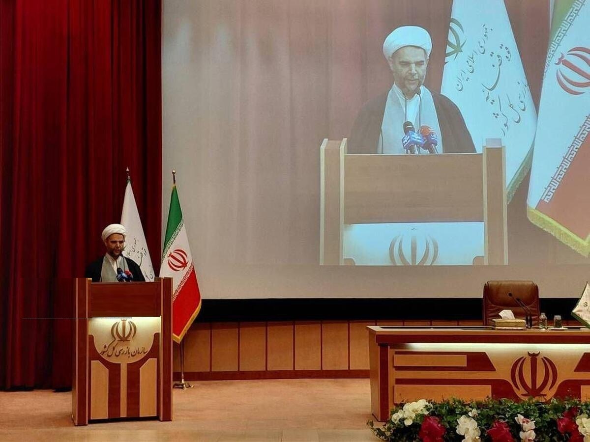 ** معاون اول قوه قضائیه: نظارت انقلابی و قاطع، ضامن صیانت از حقوق مردم و بیت‌المال است