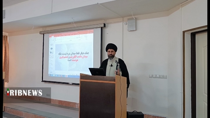 برگزاری نشست علمی هوش مصنوعی، الزامات دفاعی در دنیای جدید و ظرفیت‌های جبهه مقاومت در قم