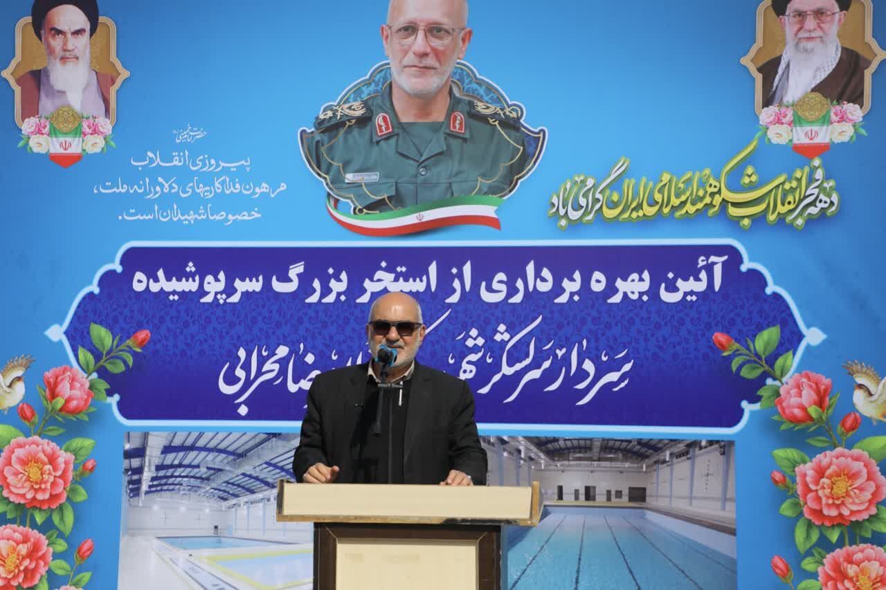 رامهرمز یکی از قطب‌های رشد و توسعه خوزستان است