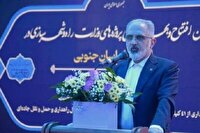 تحویل ۴۶۵۶ واحد نهضت ملی مسکن به متقاضیان در خراسان‌جنوبی