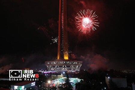 مراسم نورافشانی در برج میلاد تهران به مناسبت ۴۷ سالگی پیروزی انقلاب اسلامی