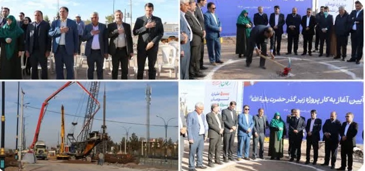 افتتاح ساختمان بهزیستی رفسنجان