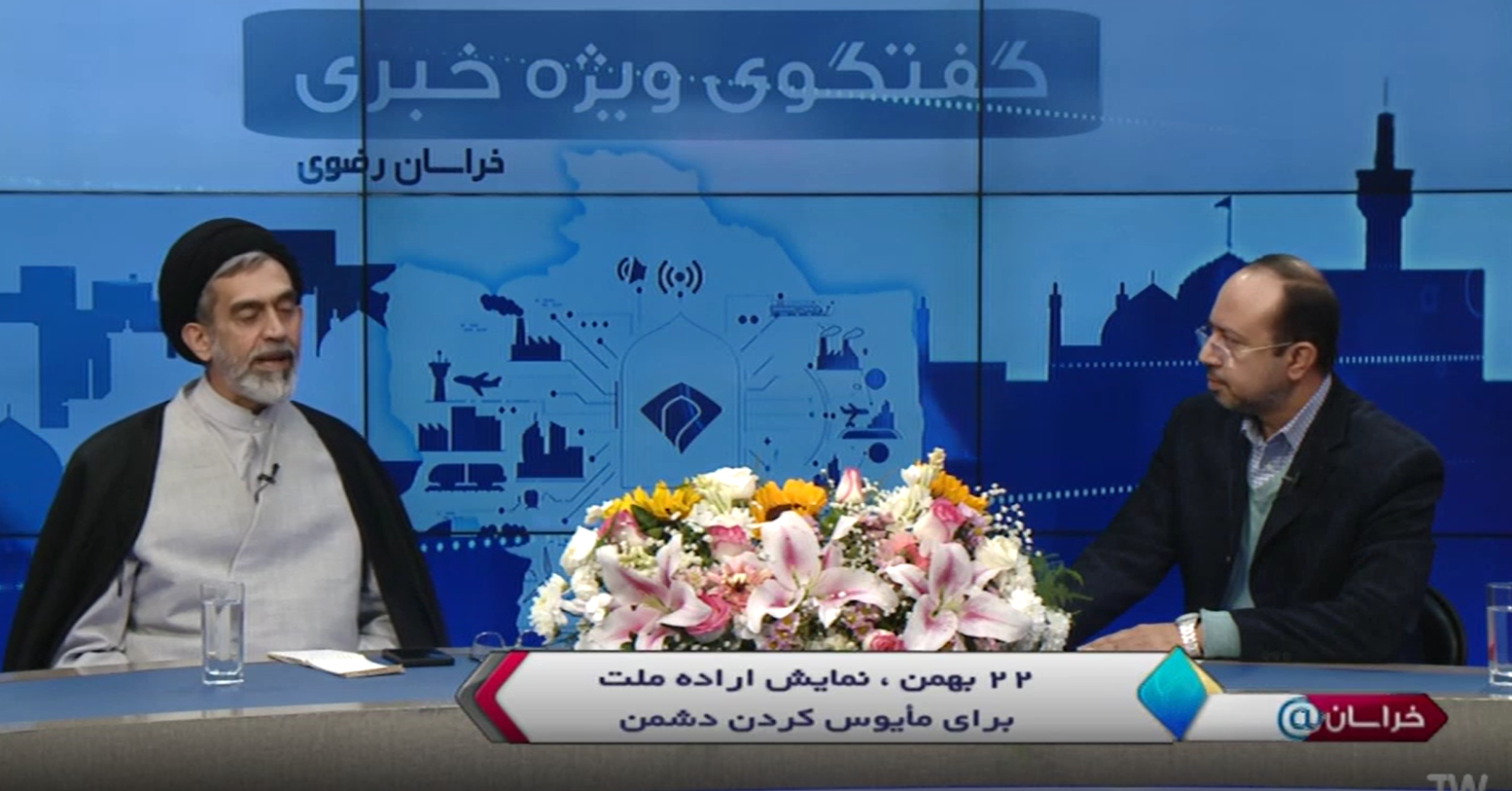 راهپیمایی ۲۲ بهمن، پیام روشن ملت ایران به دوستان و دشمنان راهپیمایی ۲۲ بهمن، پیام روشن ملت ایران به دوستان و دشمنان