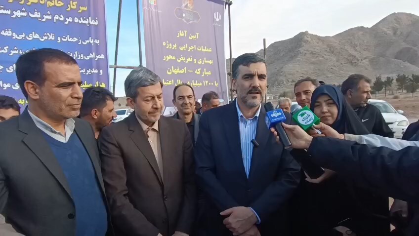 افتتاح دو طرح عمرانی و آغاز ساخت دو طرح دیگر در مبارکه