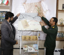 رونمایی ازکتاب چه غریبانه در چهارمحال و بختیباری