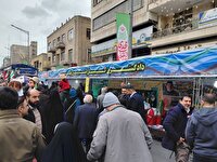 برپایی میز خدمت قضایی در راهپیمایی ۲۲ بهمن