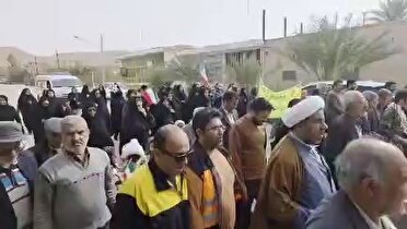 خروش انقلابی روستاییان استان در روز طلیعه آزادی ملت