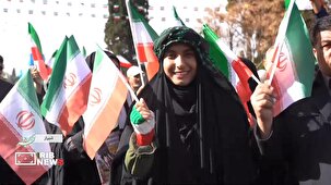 جشن انقلاب در شیراز بهمن ۱۴۰۴