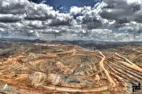 تمدید مهلت ارسال مقاله به گردهمایی علوم زمین تا یکم اسفند