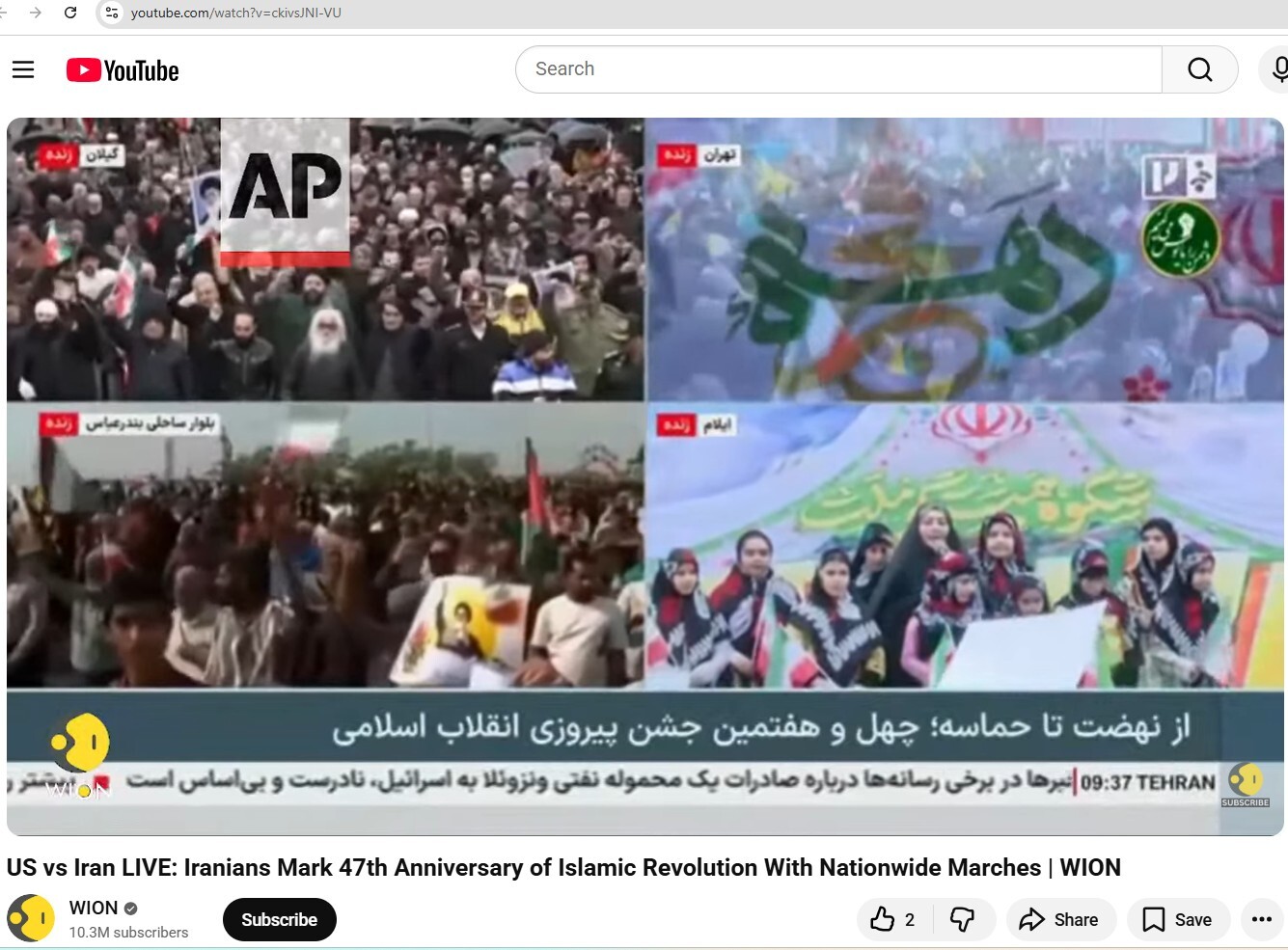 بازتاب گسترده حضور ایرانیان در راهپیمایی ۲۲ بهمن