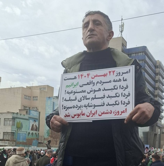 فجر ۴۷؛ یک ملت پای کار ایران