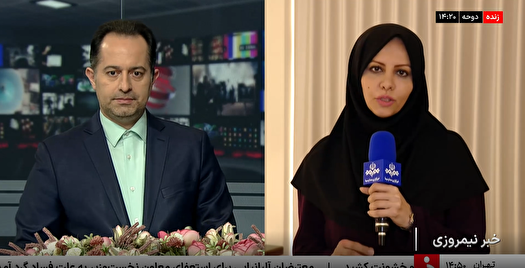 تاکید ایران بر تقویت گفتگوهای منطقه‌ای است