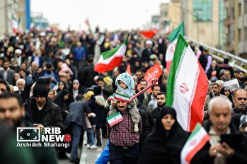 راهپیمایی ۲۲ بهمن ۱۴۰۴ در تهران (۳)