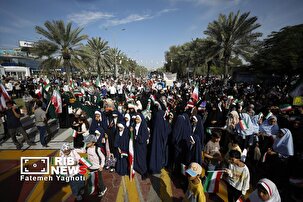 راهپیمایی ۲۲ بهمن ۱۴۰۴ / کیش