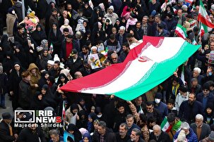 راهپیمایی ۲۲ بهمن ۱۴۰۴ / همدان