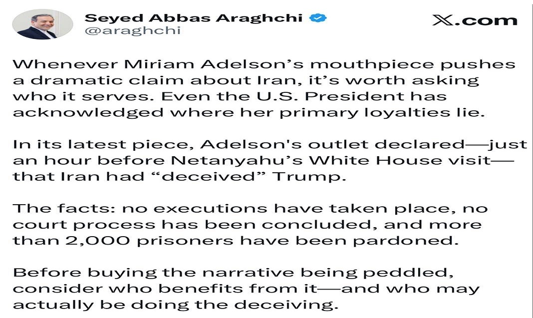 واکنش عراقچی به دروغ پردازی‌های رسانه صهیونیستی