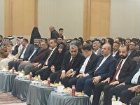 مراسم چهل‌وهفتمین سالگرد پیروزی انقلاب اسلامی در کربلا و نجف