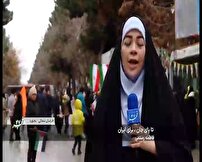 ۲۲ بهمن، روزی که صدای مردم از دل خیابان‌ها شنیده شد