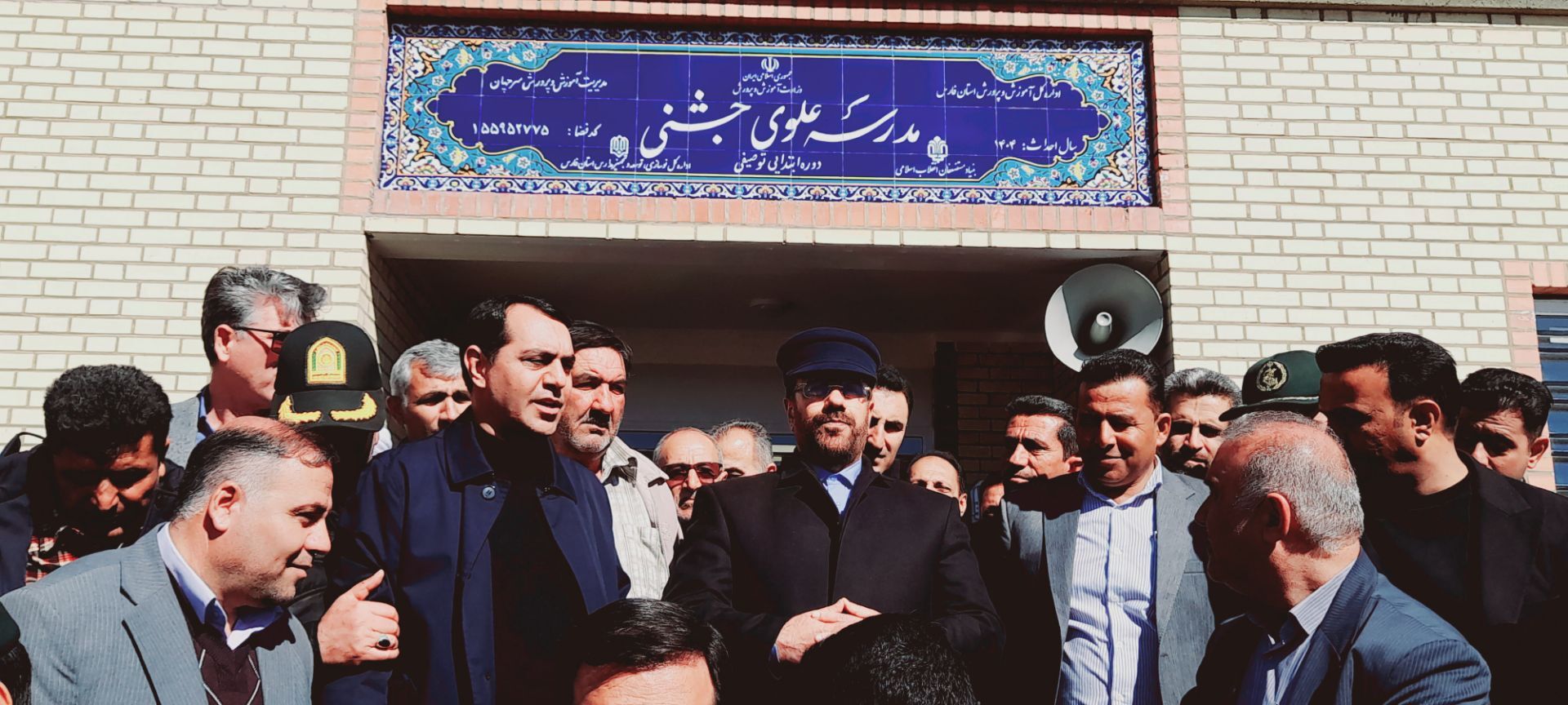 افتتاح چهار آموزشگاه در سرچهان فارس