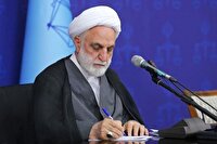 قدردانی رئیس قوه قضائیه از حضور پرشکوه مردم در یوم‌الله ۲۲ بهمن