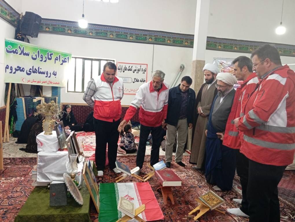 خانه‌های هلال، آموزشگاه خودامدادی روستاییان اردبیل