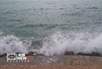 افزایش سرعت باد جنوب شرقی و متلاطم شدن دریا در سواحل، ۲۳ بهمن