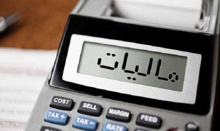 ۲۶ بهمن مهلت پرداخت و تسلیم اظهار نامه مالیات بر ارزش افزوده فصل پائیز