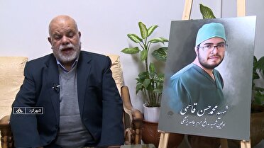 قدردانی خانواده شهدا از حضور گرم و پرشور مردم در راهپیمایی ۲۲ بهمن