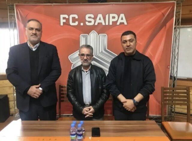 جانشین عنایتی در سایپا مشخص شد جانشین عنایتی در سایپا مشخص شد