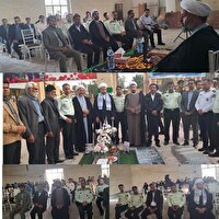 گرامیداشت ششمین سالگرد شهید ریاحی