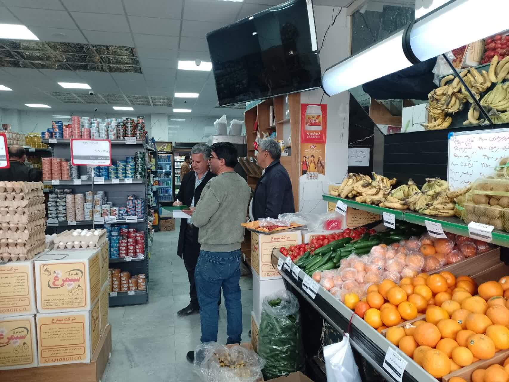 رصد اقلام اساسی و ضروری مردم در مهریز حتی در روز‌های تعطیل