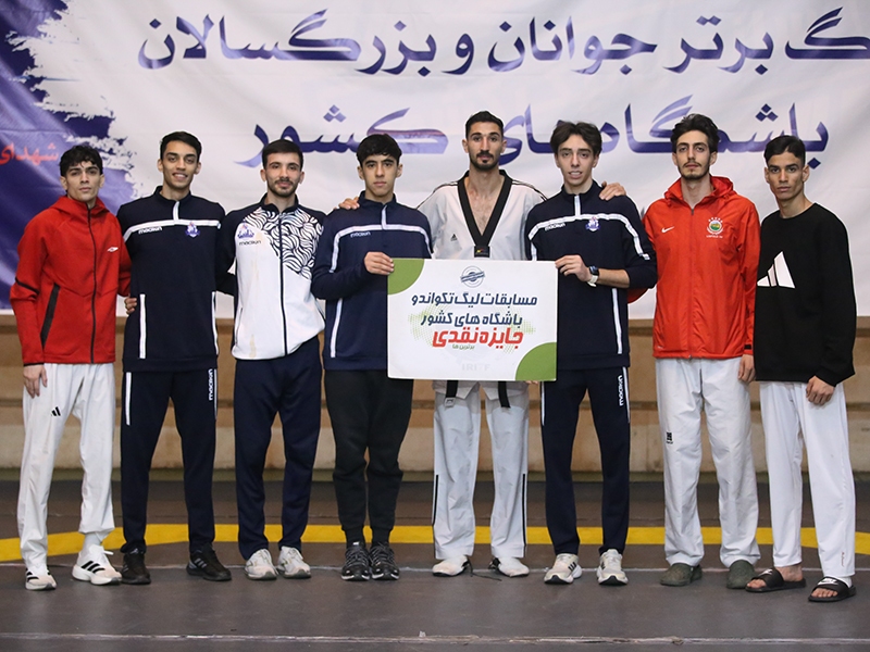 ­هفته سوم لیگ برتر تکواندو؛ معرفی برترین‌های اوزان فرد